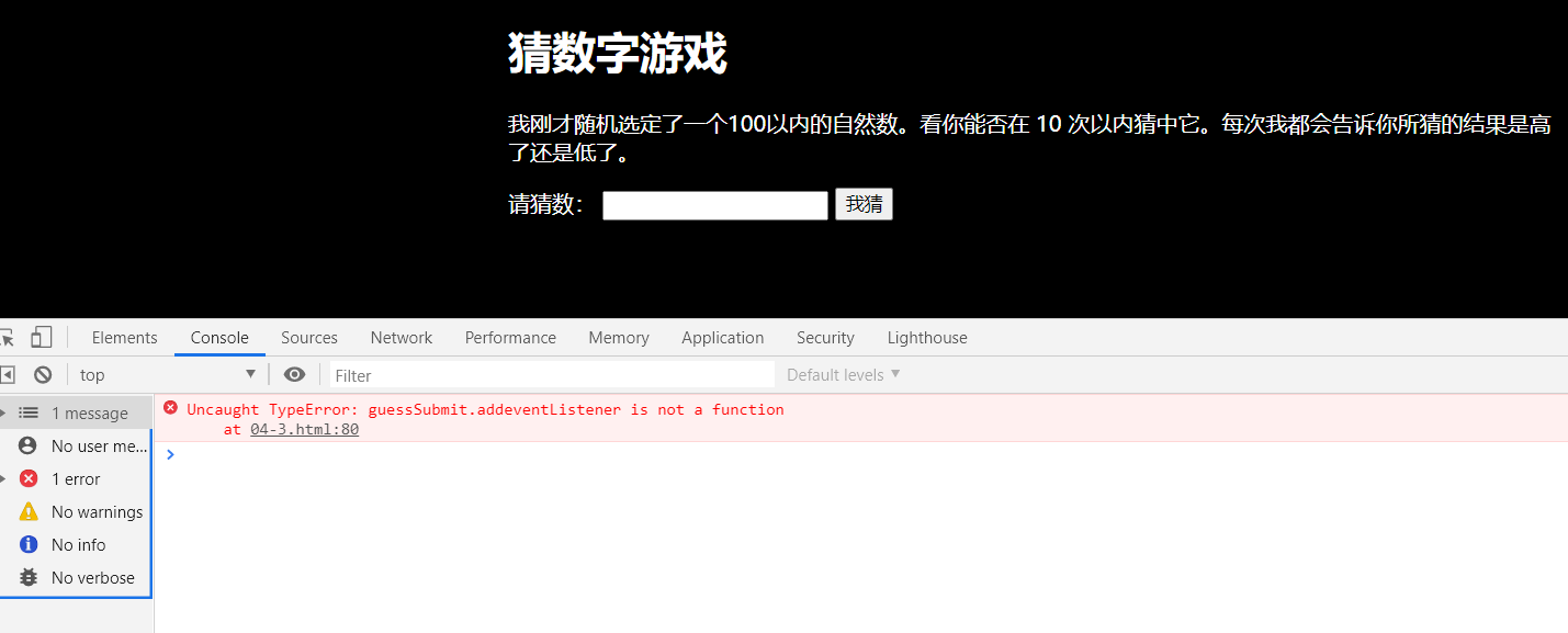 微信截图_20200623131429.png