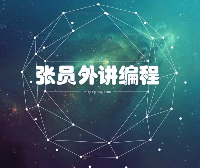 微信图片_20191202152047.png
